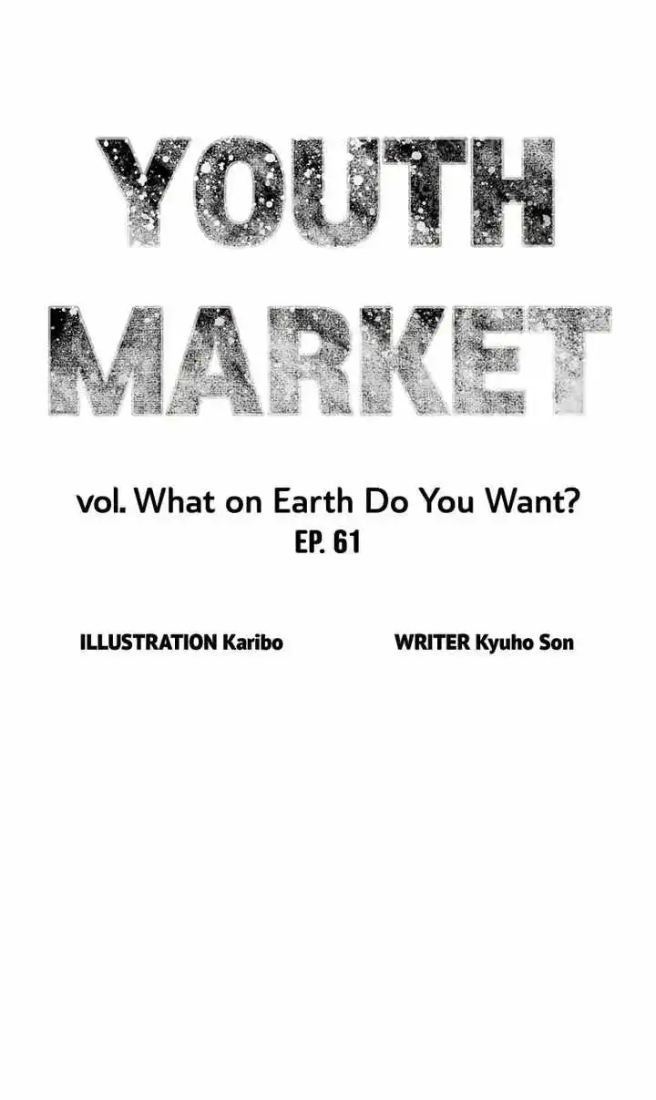 Youth Market Chapter 61 19